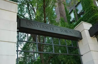 多倫多大學(xué)綠色通道項目