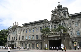 圣托馬斯大學(xué)