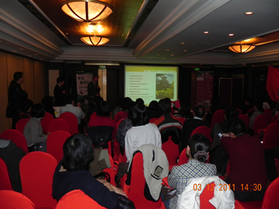 曼省留學(xué)移民推介會(huì)