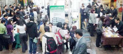 <a href='http://m.10tang.com.cn/' target='_blank'>學(xué)在加拿大</a>